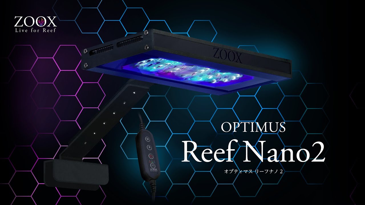 OPTIMUS ReefNano2 - YouTube