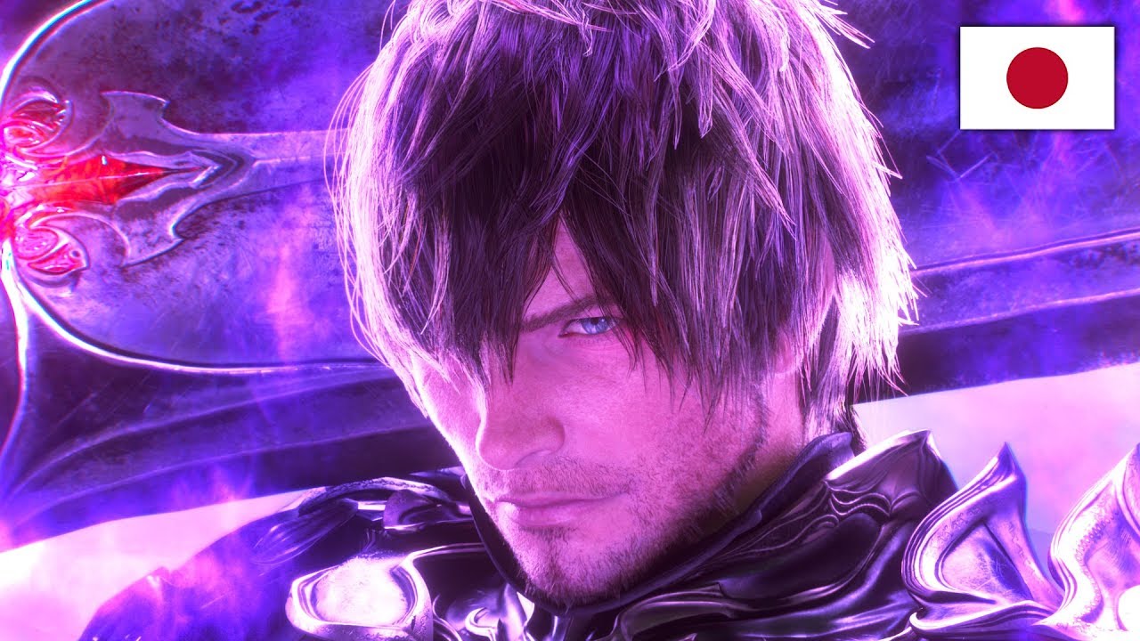 ファイナルファンタジーXIV | LINEUP | 東京ゲームショウ2019 | SQUARE