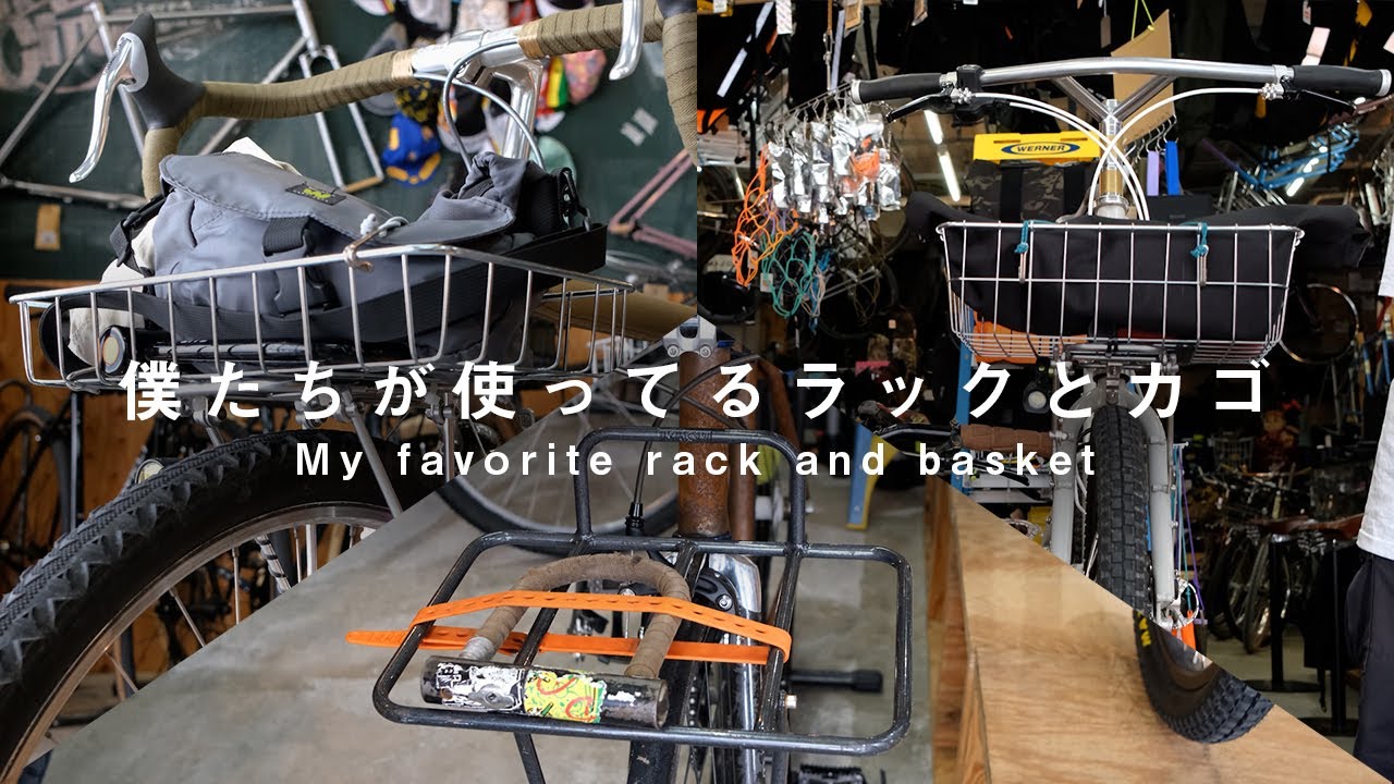 SOMA* porteur rack deluxe stainless (chrome/stainless) - BLUE LUG