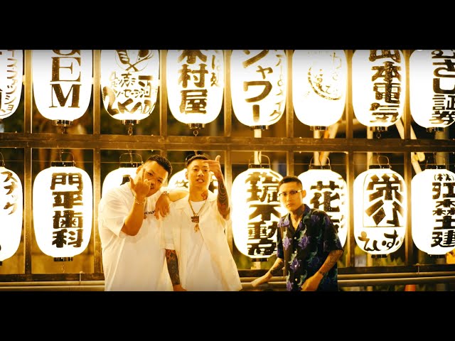 GOOD DAY / 舐達麻(prod.GREEN ASSASSIN DOLLAR) - YouTube