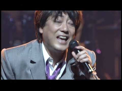 いい風よ吹け」1999年11月11日東京厚生年金会館 - YouTube