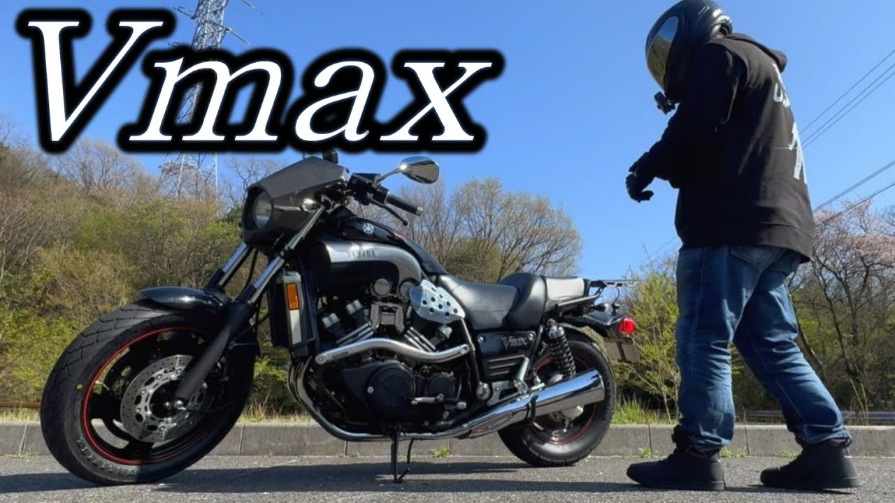 Vmax] A 52-year-old man purchases the large motorcycle he had