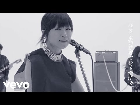 Sheena Ringo - NIPPON - YouTube