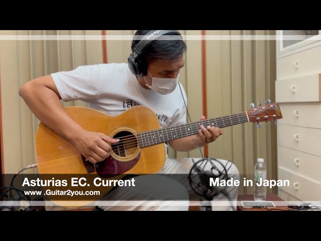 Asturias EC.Current Made in Japan 1995 - YouTube