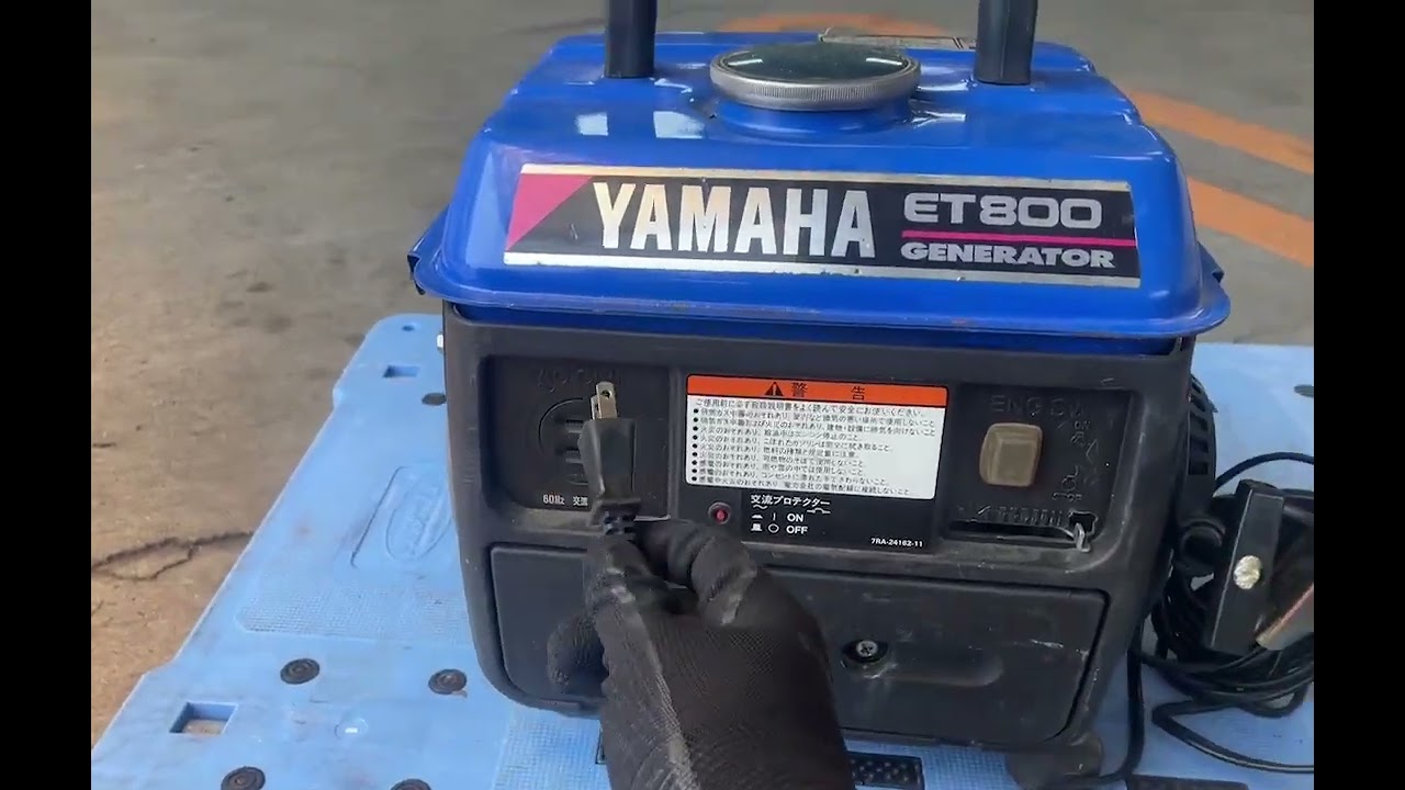ヤマハ YAMAHA エンジン発電機 ET800 簡易動作確認動画【工具一番館東