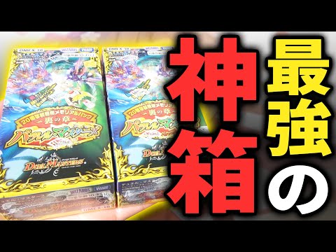 Something happened with the latest release!? The 