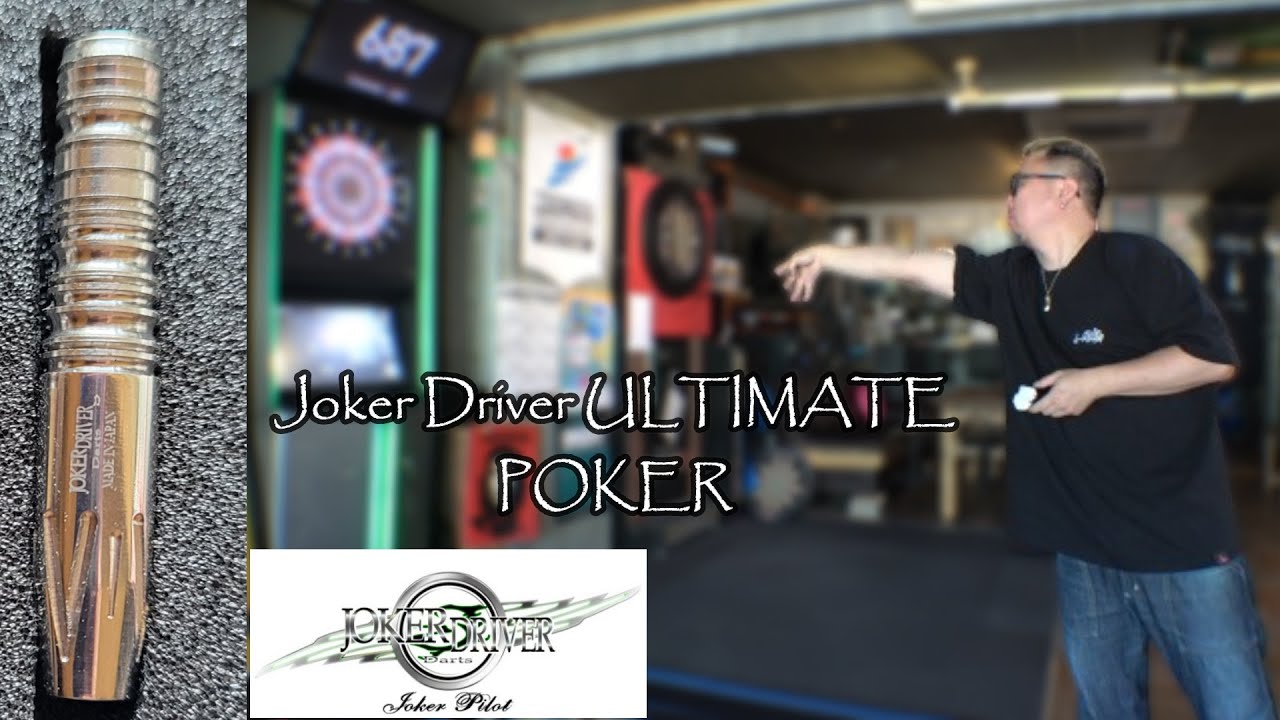 Darts] Joker Driver ULTIMATE 
