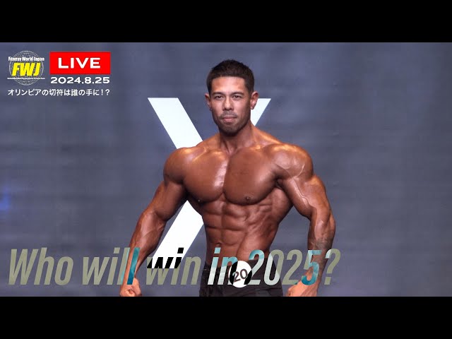 2024 TOKYO PRO Free Posing | カネキン 選手 Shun Kaneko - YouTube