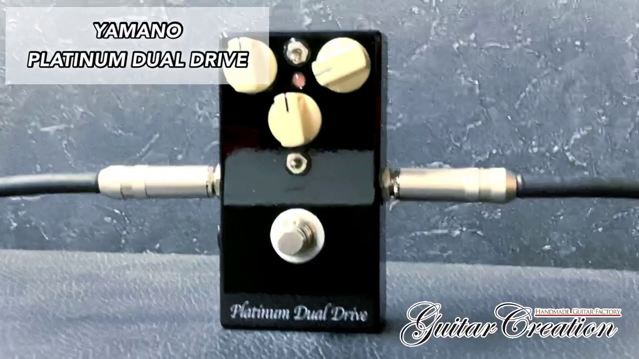 Platinum Dual Drive ランドグラフ系DODクローン Platinum Dual Drive