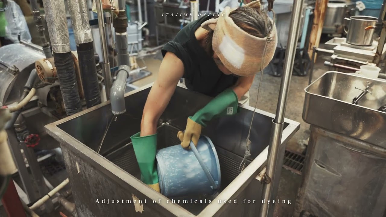 内田染工場 | 製品染・ムラ染・グラデーション染・絞り染