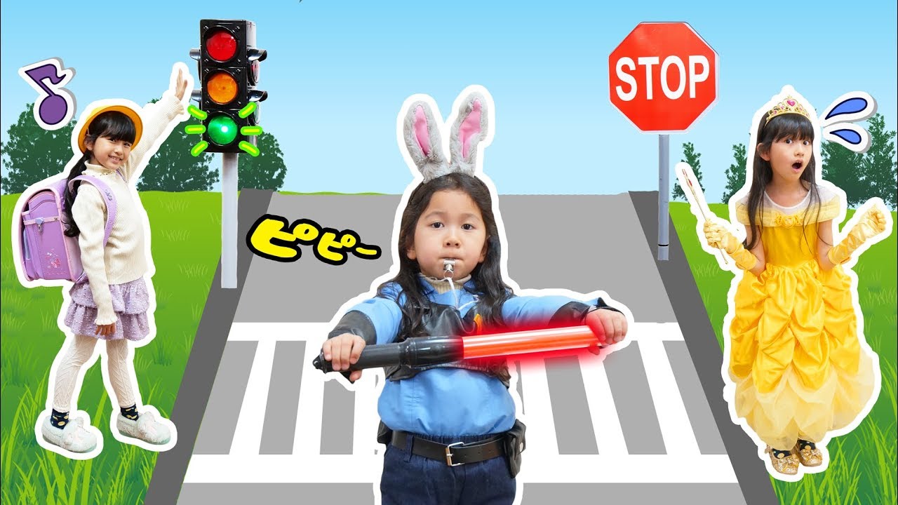 A day in the life of a police officer, Oh-chan ♡ Traffic control