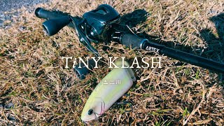 DRT】TiNY KLASH / タイニークラッシュ Low（QUEEN） - YouTube
