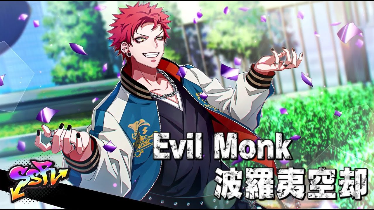 ヒプマイARB】150連 Ultimate Gコレクト～波羅夷空却～ - YouTube