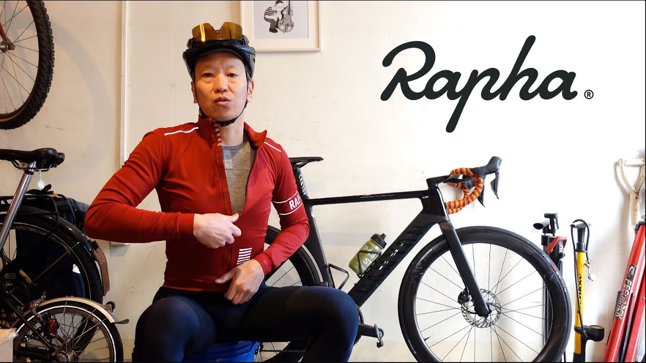 冬のレイヤードが1枚減るGORE-TEXインフィニアムの神ジャージ [Rapha