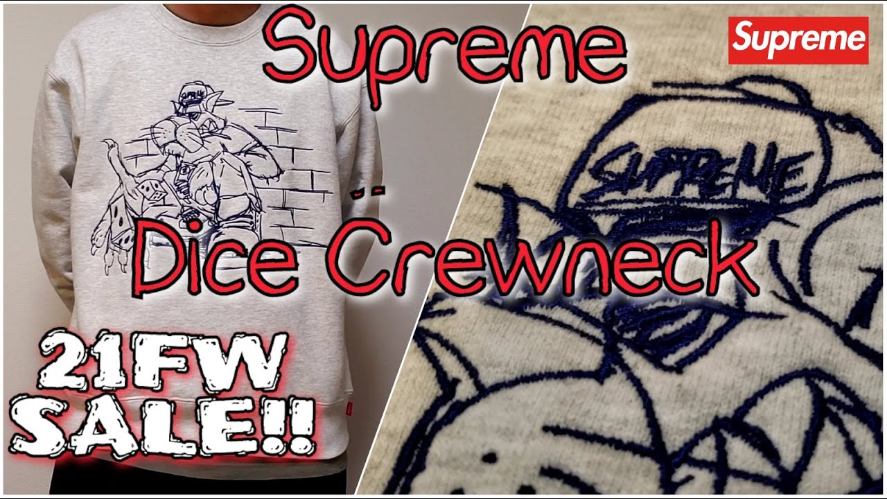 Supreme Dice Crewneck 21FW SALE シュプリーム セール - YouTube