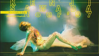 沢田研二 Kenji Sawada tour'97 at Hibiya Yagai Ongakudo - YouTube