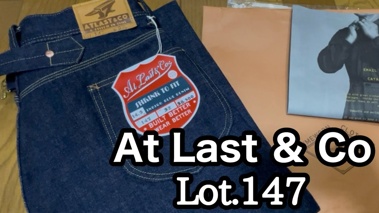 アットラスト】Lot.147ジーンズ購入TIMEWORN CLOTHINGに行ってきました