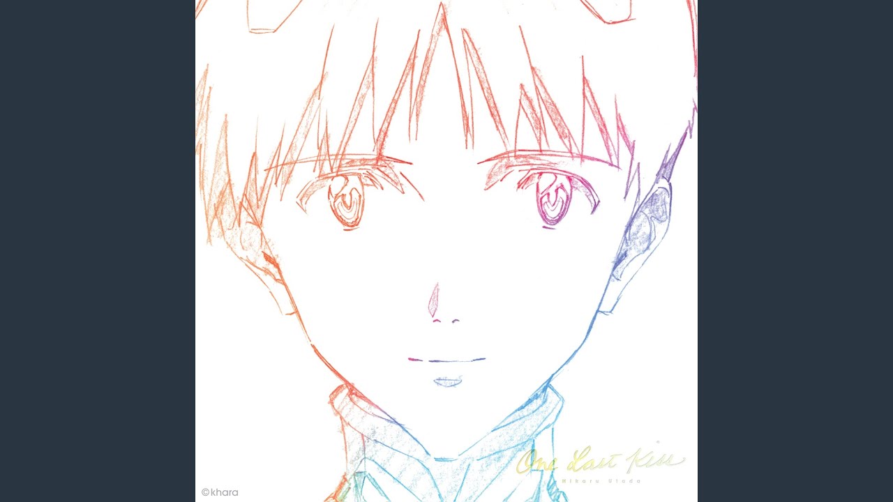 One Last Kiss - YouTube