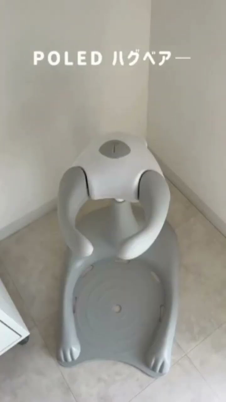 ハグベアー】ワンオペお風呂の救世主🛀 - YouTube