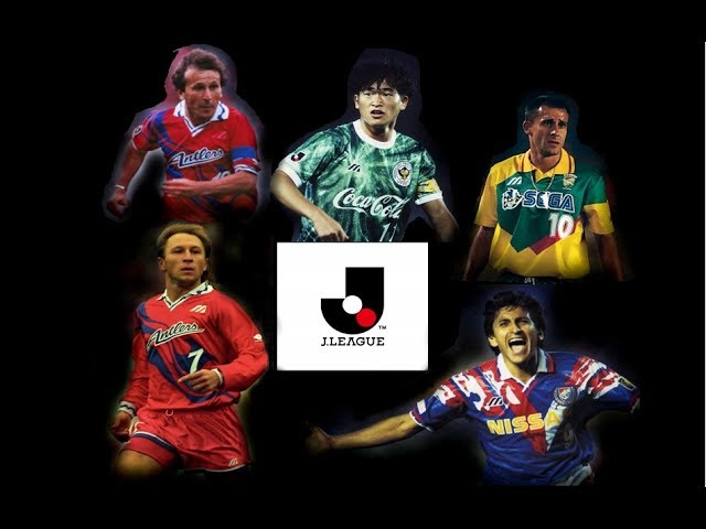 1993年Jリーグファーストステージ全250ゴール集 - YouTube