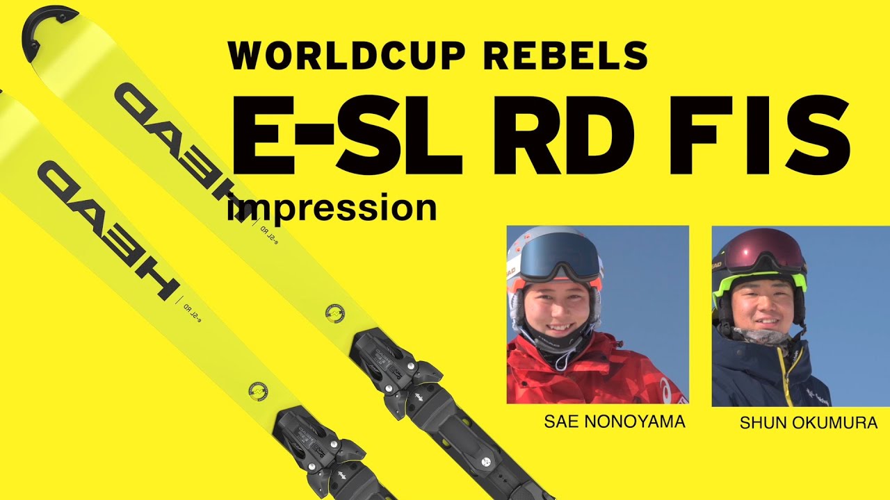 奥村選手&野々山選手がWCR e-SL RD FIS at奥志賀高原 HEAD DEMO TEAM