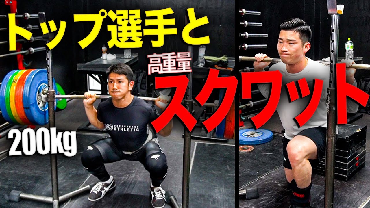 ネットで絶賛されているリフティングシューズ‼︎TYR L-1リフター