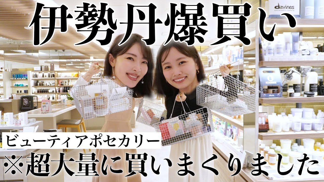 Vol.92] A must-see for those looking for shoes! Naoko Okusa's 4