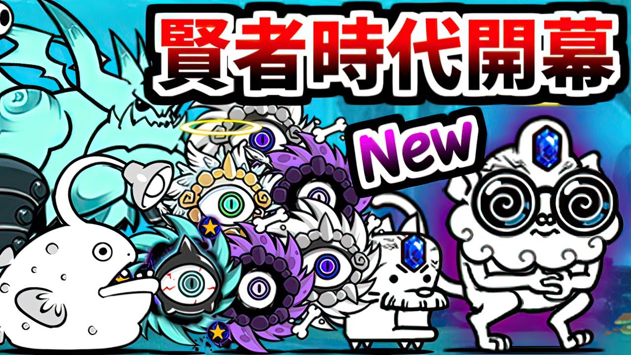 Ver.13.2 New Legend Zero - Ch.10 