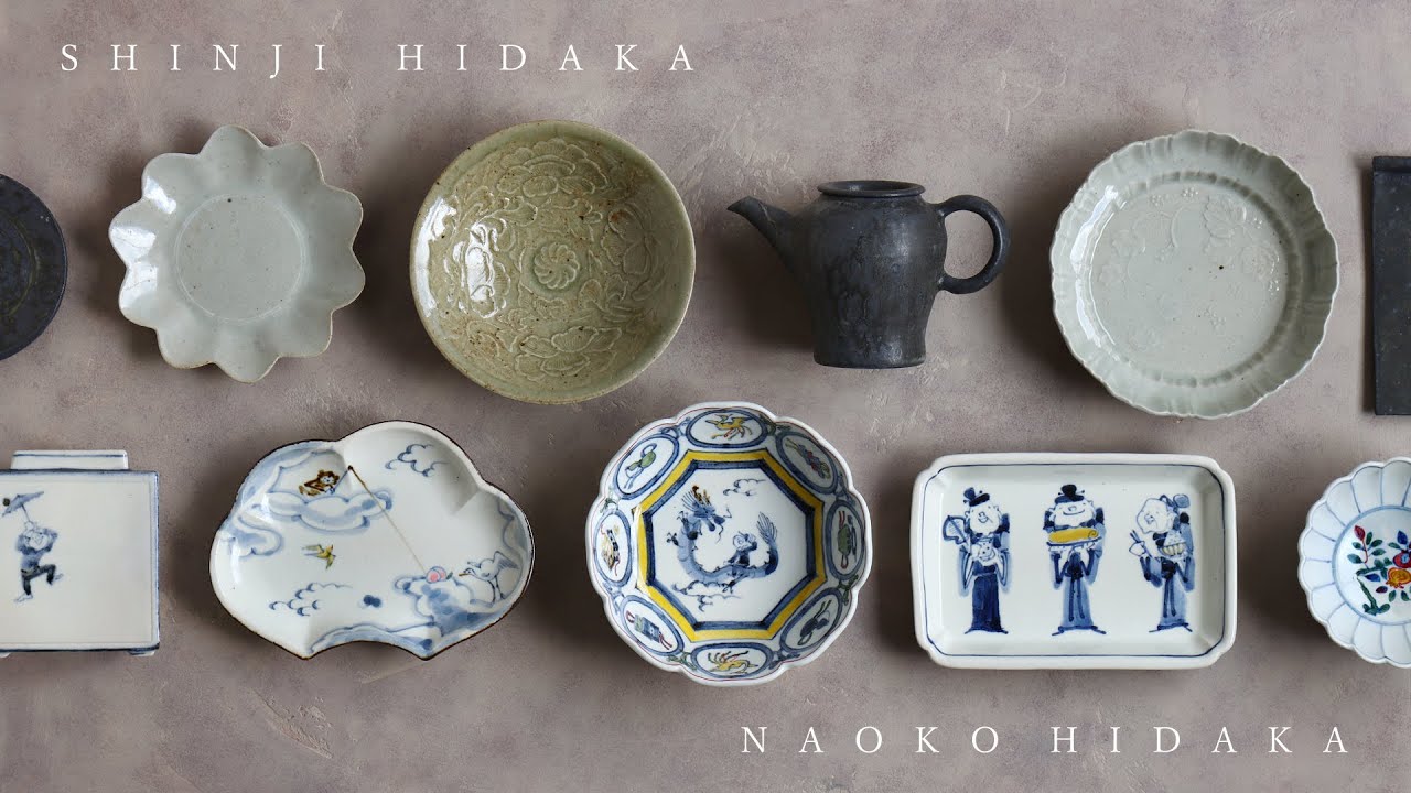 大皿・中皿・小皿 日高伸治×日高直子 二人展｜暮らしのうつわ 花田