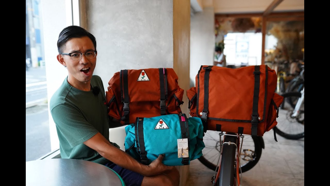 徹底解説！スイフトインダストリーズ から注目のバッグ【ULTRA ROMANCE