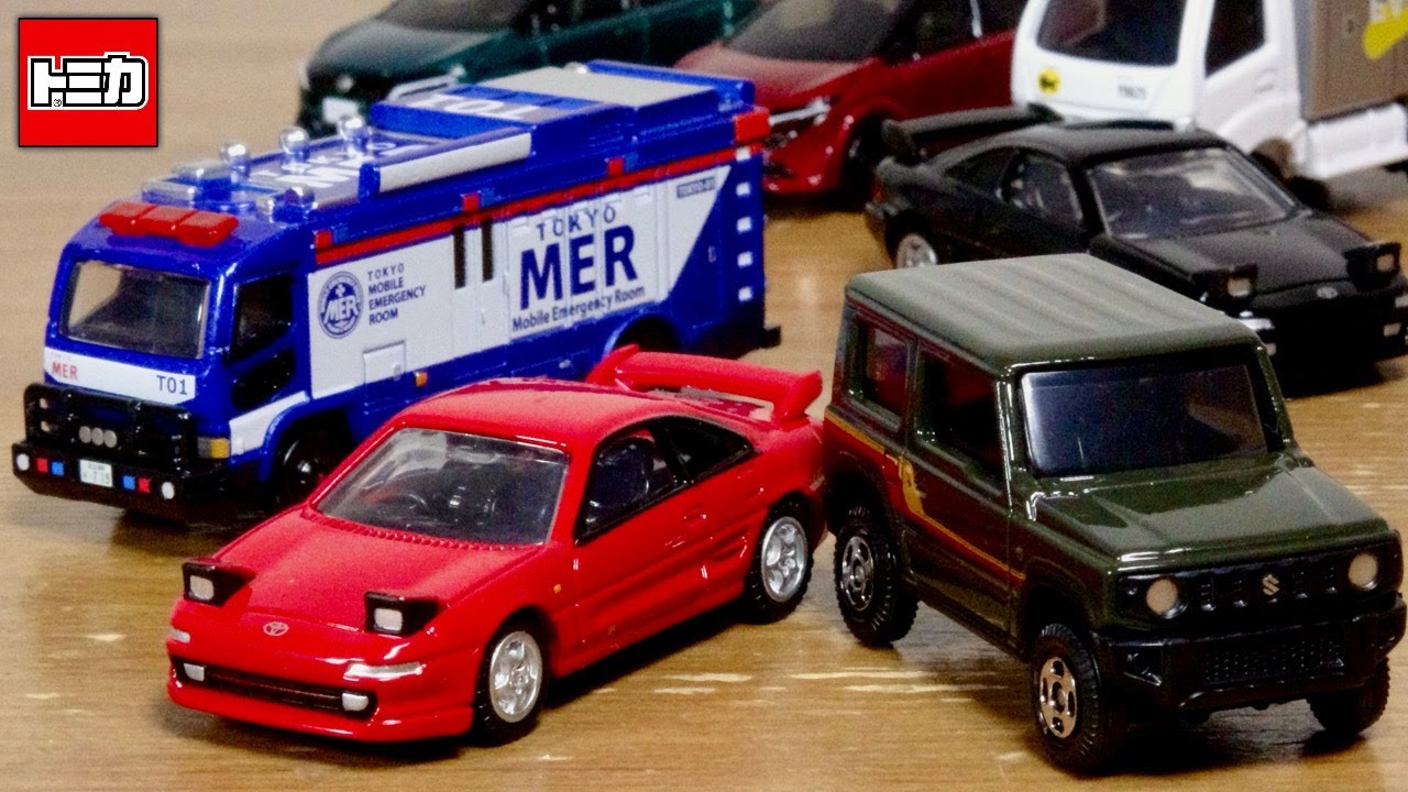 Don't hesitate to buy it! ER CAR is too good! Tomica's new release