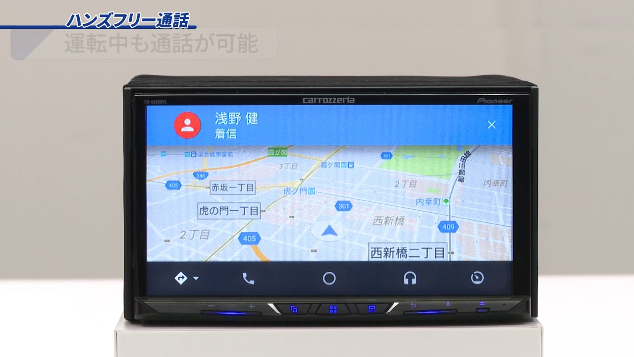 FH-9400DVS | AVメインユニット | カーナビ・カーAV(carrozzeria