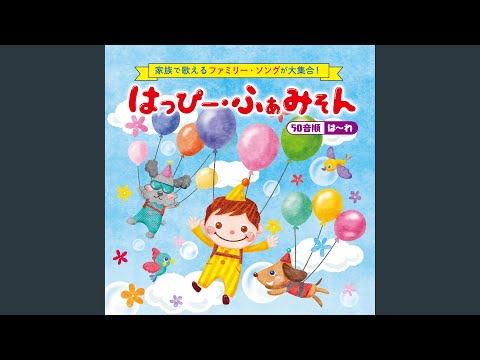 Yukirinrin - YouTube