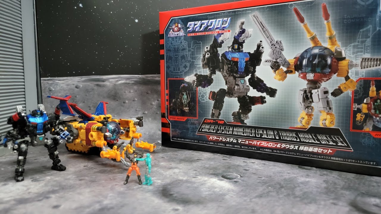 Introducing the DA-70 Mobile Base Set! Let's play with my