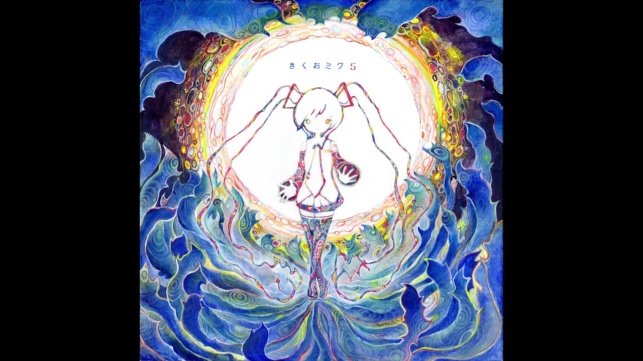 Kikuo (きくお) - Kikuo Miku 5 (きくおミク5) [FULL ALBUM] - YouTube