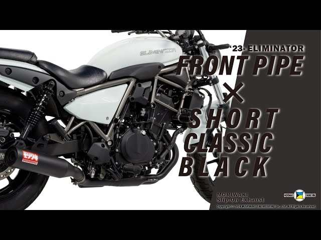 23-ELIMINATOR FRONT PIPE×SHORT CLASSIC BLACK - YouTube