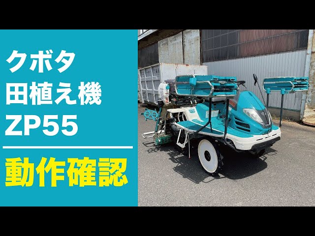 さん専用 MIZUHO プレセレクター SX-59 【レア ジャンク】 Feiz'55