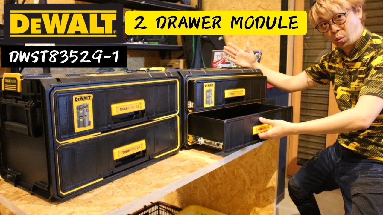DEWALT New Product