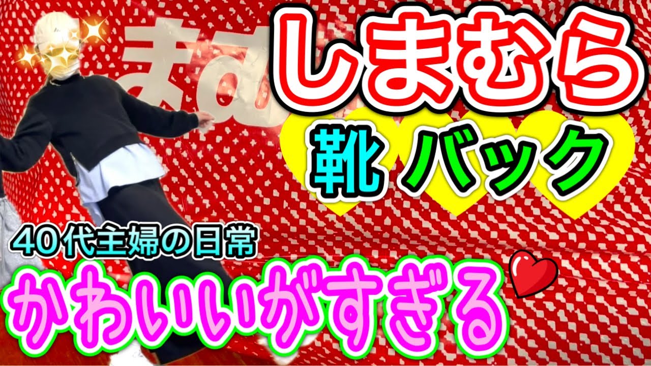 しまむら】4/26(金)初発売！大きいサイズの「2WAY浴衣」【Hinaコラボ