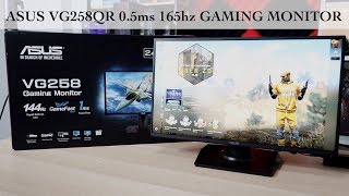 0.5ms 165hz Gaming Monitor - ASUS VG258QR - YouTube