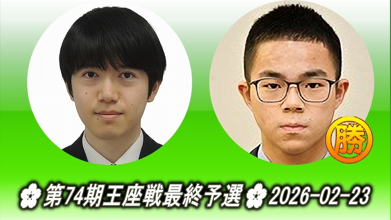 魂の授業 12歳の可能性の塊たちへ「今にピークを持ってくるな」小学6