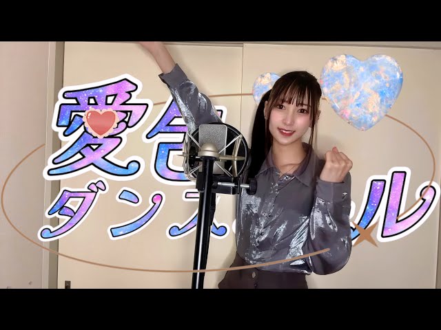 メゾピアノ ミミポポ タンス メゾ ピアノより、懐かしいあのキャラが