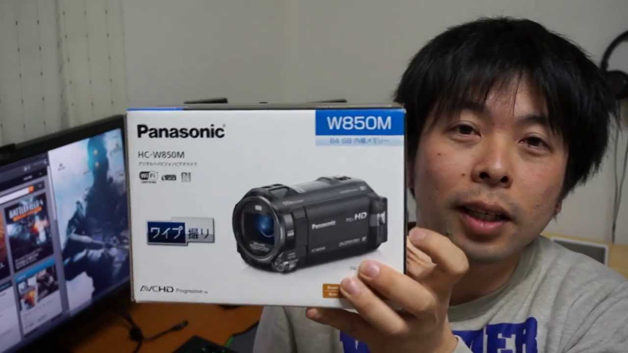 カメラ】PanasonicのHC-W850Mの紹介を再び - YouTube