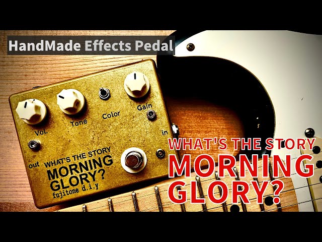 MORNING GLORY クローンを作ってみた！ 