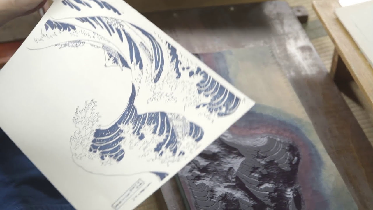 江戸木版画 | 伝統工芸 青山スクエア