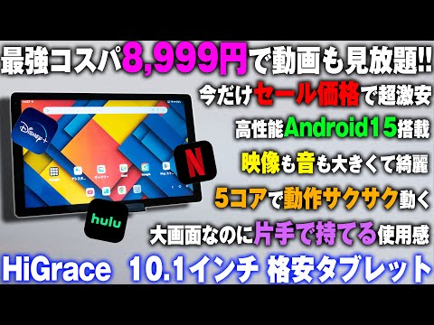 四葉 / Yotsuba - YouTube