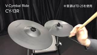 CY-8 vs CY-13R 演奏比較動画 - YouTube