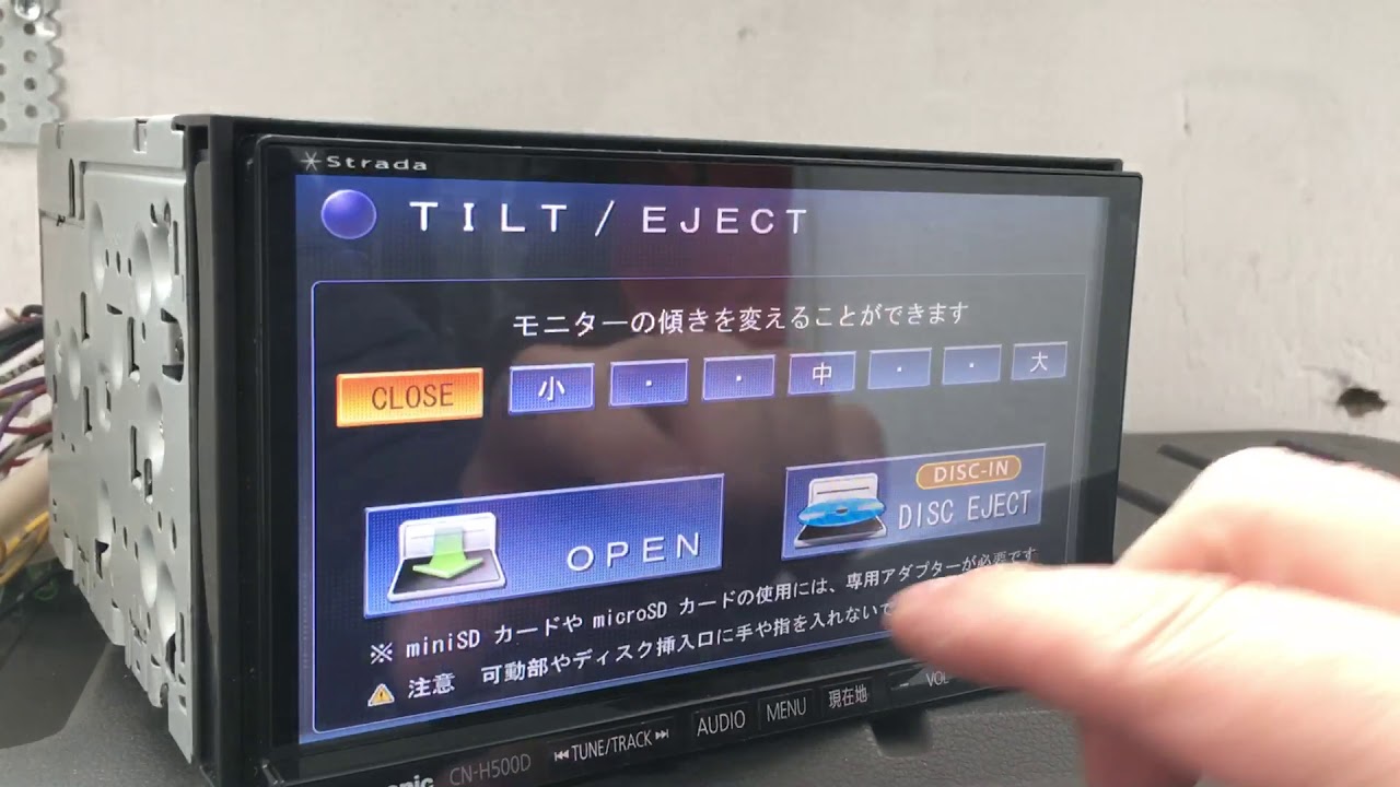 Panasonic strada cn-h500d - YouTube