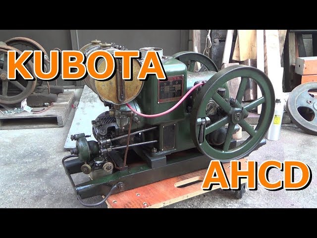 クボタ石油発動機AHCD 整備する！ Develop a halfway engine