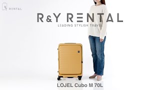 LOJEL Cubo M 70L スーツケース紹介 - YouTube